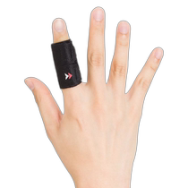 (Direct mail from Japan) Zamst ball sports single finger protective gear M black 373802
