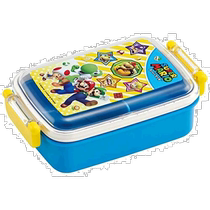(Direct mail from Japan)skater childrens silver ion lunch box 450ml level Mario