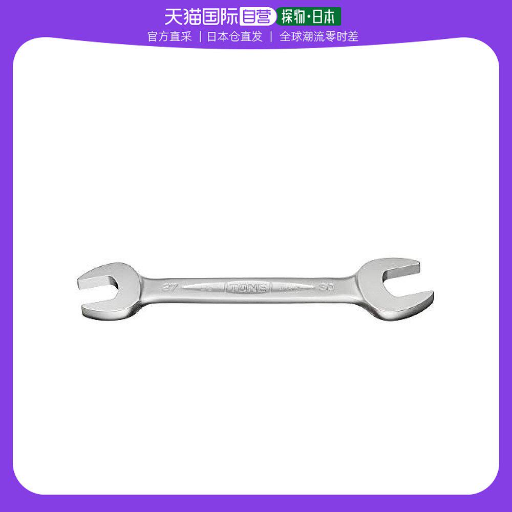 (JAPAN DIRECT MAIL) TNE BOARD HAND DOUBLE HEAD MULTIFUNCTION INDUSTRIAL TOOL HPDS-2730 DOUBLE-SIDED WIDTH 27 × 3-Taobao