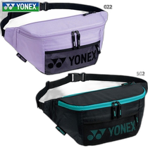 Japan direct mail YONEX mens and womens body bag racket waist bag body bag YONEX BAG2335B