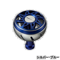 Japan Direct mail SLP Works SLPW Daiwa Reel Parts Aluminum Cround Knob M Blue