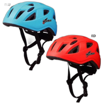 Direct mail from Japan UNIX childrens helmet mountaineering outdoor bicycle riding protector winter sports skateboard