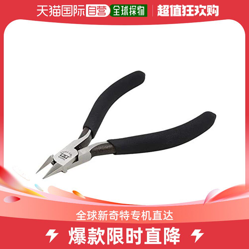 Japan Direct Mail (Japan Direct Mail) Tamiya Fields Palace Clippers No 123 First Slim Blade Model Used-Taobao