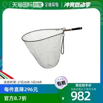 Self-operated|Daiwa is not just a wading network