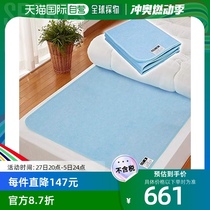 (Direct mail from Japan) Astro Logitech moisture-proof pads dehumidification and reusable 2 sheets