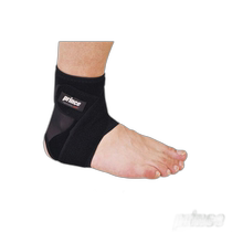 Prince All Sports Protective Care Products High Performance Ankle Support (SU705)