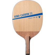 Japan direct mail VICTAS Pen HINO-CARBON SR Hino Carbon SR table tennis racket 300002