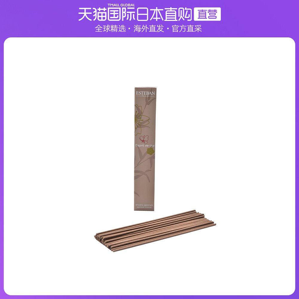 Japan Direct Mail ESTEBAN Esupuridote Aromatherapy (incense) leaves 40 sticks of long-lasting fresh air