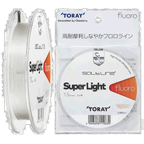 (Direct mail from Japan) Toray Toary SALTLINE SUPER LIGHT fluorocarbon fishing line 12lb (No. 03)