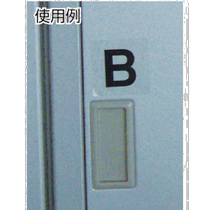 日本直邮日本直购TRUSCO字母贴纸50×50“G”透明底 黑色文字3片T