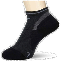 (Direct mail from Japan) Mizuno Running Socks J2MX0502 Black 25-27cm