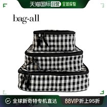 Japan direct mail Bag-all bag compression bag storage 3-piece set bag-in-bag clothing storage womens packaging