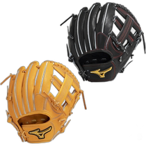 Direct mail from Japan MIZUNO MizunoPro CRAFTED EDTION hard ball gloves for infielders TM