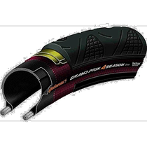 (Direct mail from Japan) German Continental GRAND PRIX 4-SEASON 700x23C bicycle tire