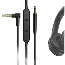 (Direct mail from Japan) GEEKRIA headphone extension cable Bose 2 5mmAUX 120m EJX31-01