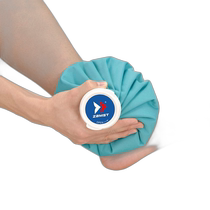 (Direct mail from Japan) Zamst cold compress bag for athletes L blue 378103