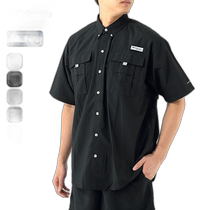 Japan direct mail Columbia mens Bahama 2 short-sleeved fishing shirt FM7047 fishing sunscreen lining