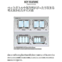 Japanese direct mail Shimano Cooling Box Absolute Freeze Light 40L NB-440W Cooling