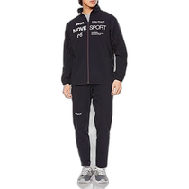 (Japan Direct Mail) di Sante MOVESPORT Wind clothe up and down suit p