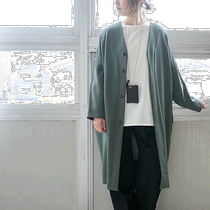 Japan direct mail A7-N152CT NO CONTROL AIR NFVCT V-neck coat womens long coat