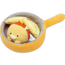 Japan Direct Mail (Japan Direct Mail) San X Plush Doll Omelette Rice Set MO20201