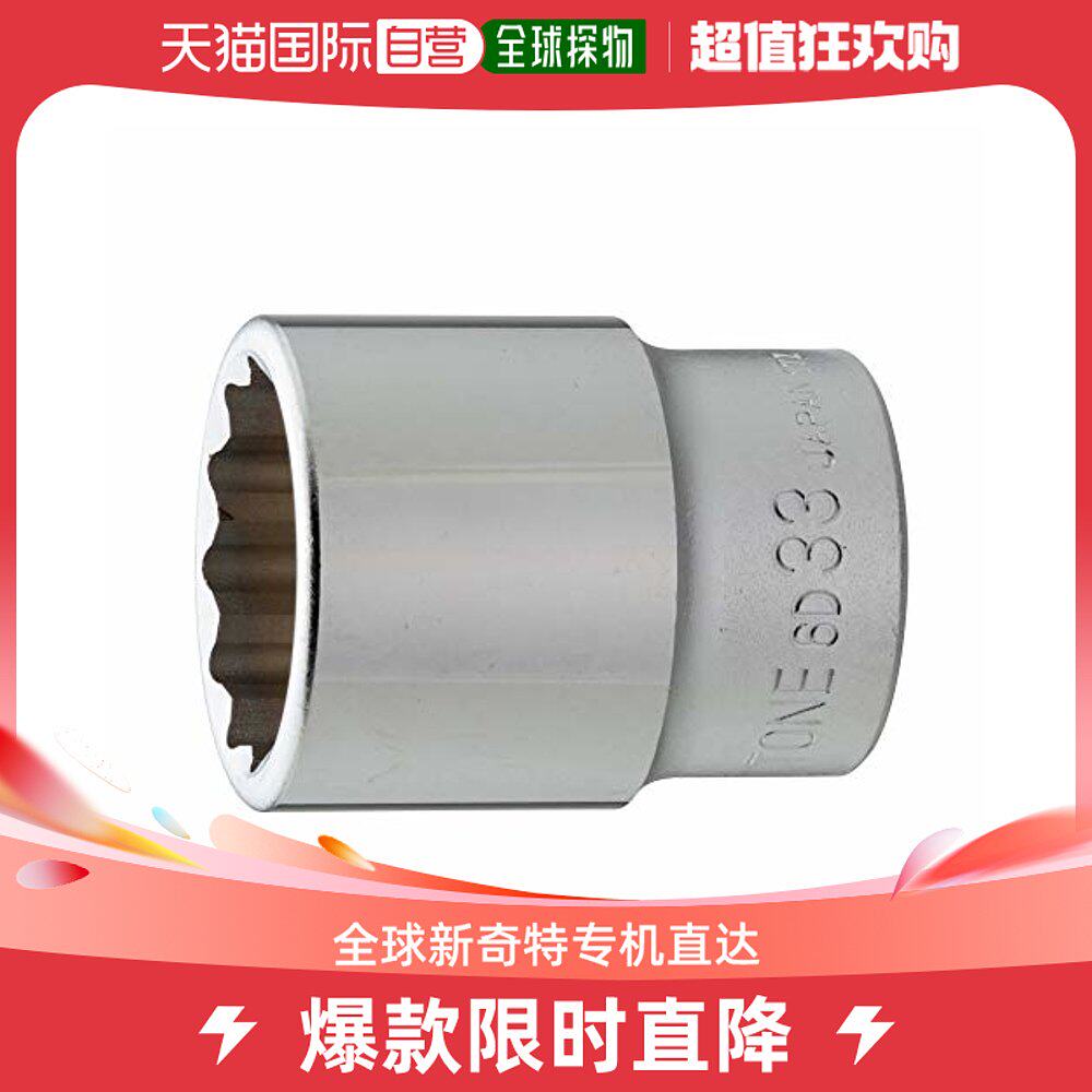 (Japan direct mail) TONE front field 12 corner sleeve diameter 19 0mm3 4 pair edge width 33mm-Taobao