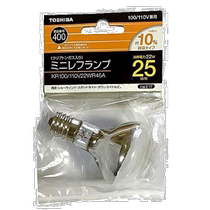 (Direct mail from Japan) Toshiba Toshiba light bulb mini KR100 110V22WR45A