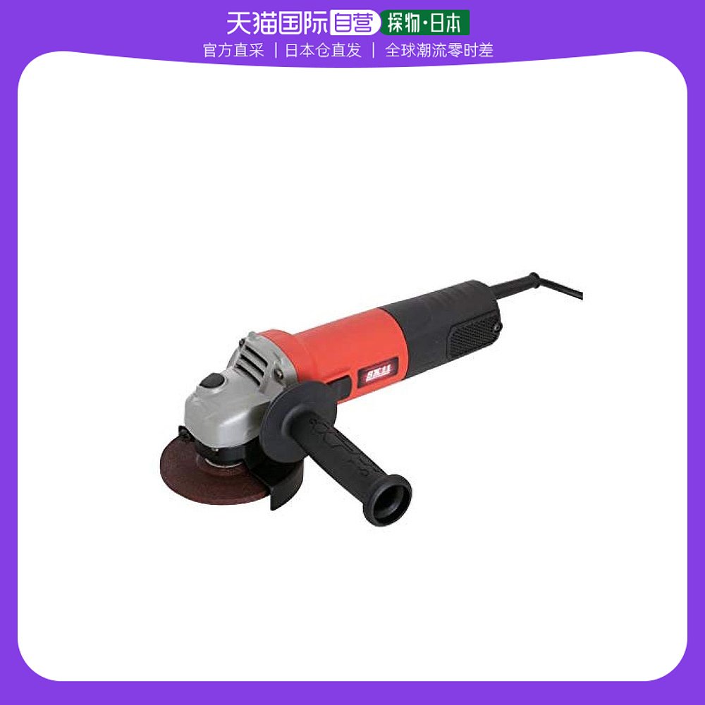 (Japan Direct Mail) Skii Five Gold Tool Wire Long Variable-speed Angle Mill 100mm 1050W time-saving and labor-saving-Taobao