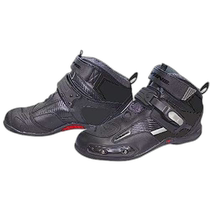 (Direct mail from Japan) Komine cycling shoes BK-075 black 25 0 cm