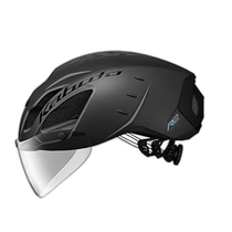 Japan direct mail (Japan direct mail) OGK KABUTO bicycle helmet AERO-R2 TR