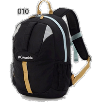 Japanese Direct Mail Infant Twin Shoulder Bag For Babies And Babies In Japan