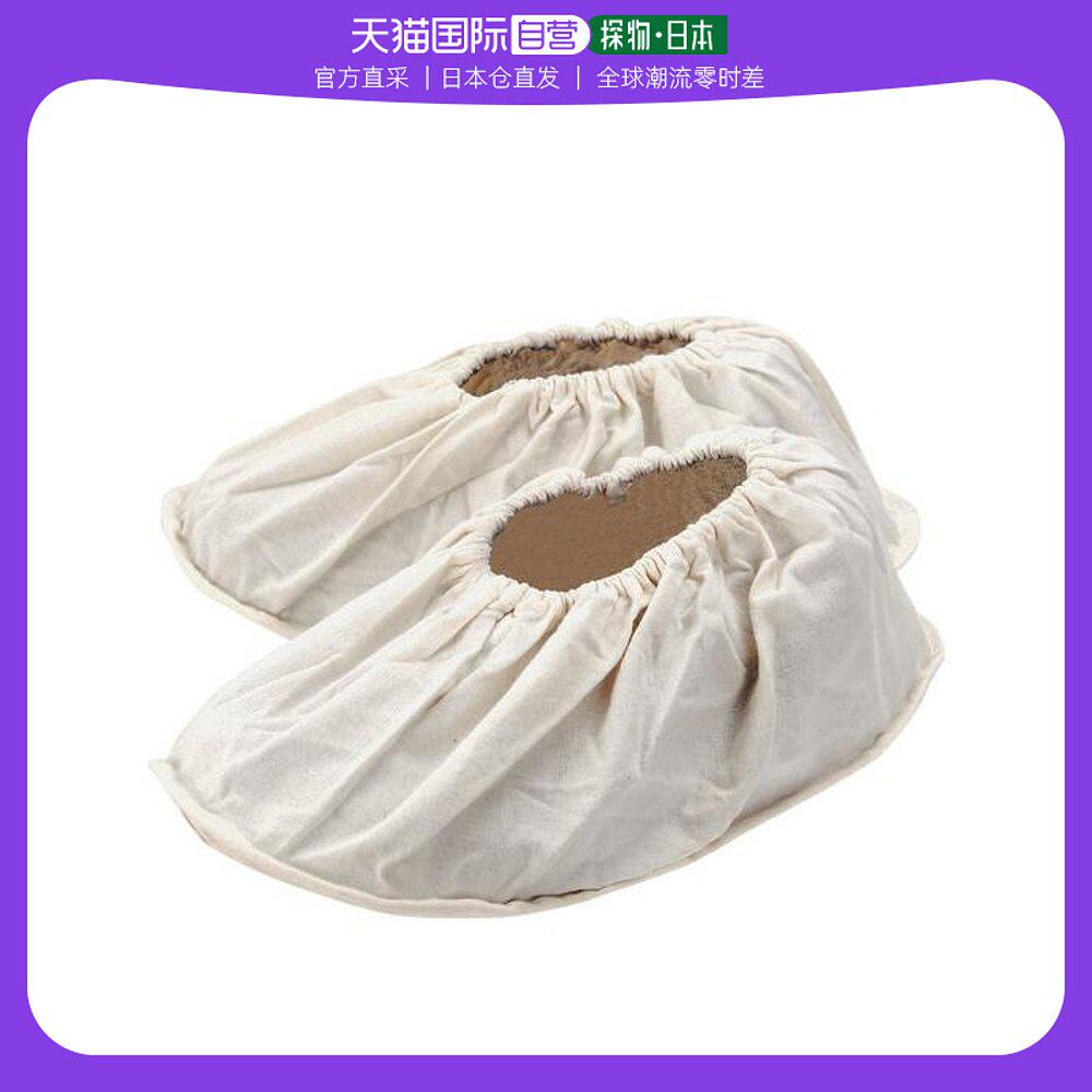 Japan Direct Mail Japan Direct purchase of TRUSCO cotton fabric shoe cover thick bottom sheet all sizes MSCAF-Taobao