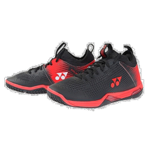 Richao running errands YONEX Yonex mens and womens badminton shoes sports lightweight breathable non-slip competition SHBELZ2