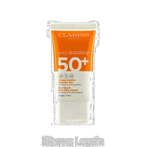 Japan Direct Mail Clarins Universal Sunscreen Cream
