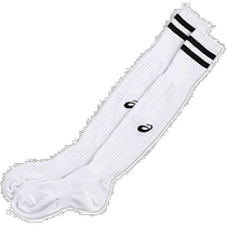 (Direct mail from Japan) Asics mens stockings white black comfortable versatile fashion XSS097