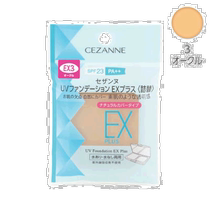 Self-operated｜Cezanne Liquid Foundation EX3 Ocher Refill Transparent and Moisturizing