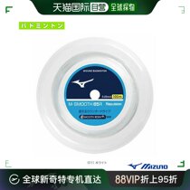 The M-Smooth 65R M-SMOOTH 65R 100m of the Japanese direct mail Meijin thick badminton thread roll line