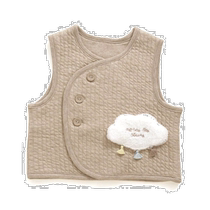 Japanese direct mail apres les cours childrens cloud pattern cotton thermal vest safe and comfortable