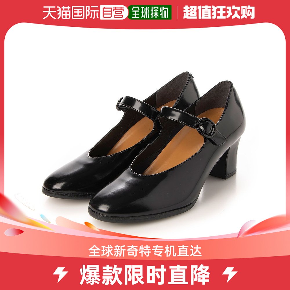 (Japanese Direct Mail) AOM Lady Shoes (boots) - Taobao