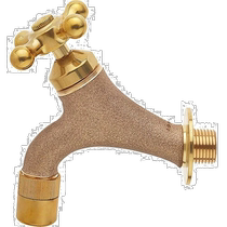 (Direct mail from Japan) Sanei Sanei garden water valve faucet with cross switch Y1810YB-