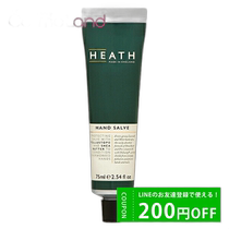Japan direct mail HEATH hand cream 75mL hand cream mens cosmetics tp10