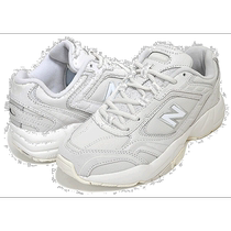 JAPON MAIL DIRECT NEW BALANCE WX452KO1 GRIS GRIS DAME BASKETS ABZORB