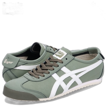 Japan Direct Mail Onitsuka Tiger Men Sneakers