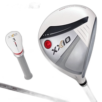 Japan direct mail DUNLOP XXIO 13 womens fairway wood XXIO MP1300L carbon club XXIO13