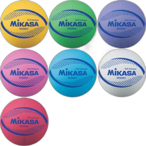 Mikasa Childrens first second third and fourth grade soft volleyball junior student Red Mikasa