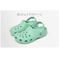 Мятно-зеленый