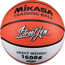 Japan direct mail Mikasa basketball training ball No. 6 B6JMTRO