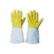 Japan direct mail SIMON welding protective equipment 4140060