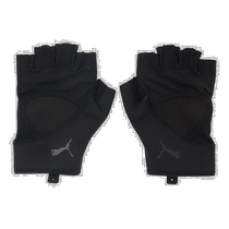 Day tide running leg Puma PUMA mens TR ESS gloves UP 04146603 black FF