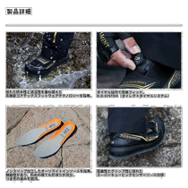 Japan Direct Post Daiwa Footwar TM-2601G Championship GORE-TEX shoes 26 5CM